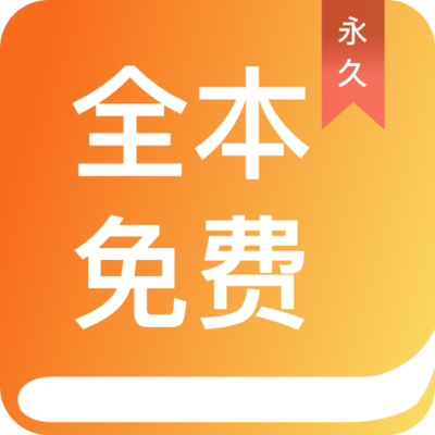 十大网赌APP排行榜